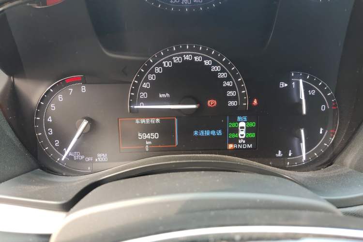 Used Cadillac ATS-L 2017 28T Fashion Edition Instrument Cluster