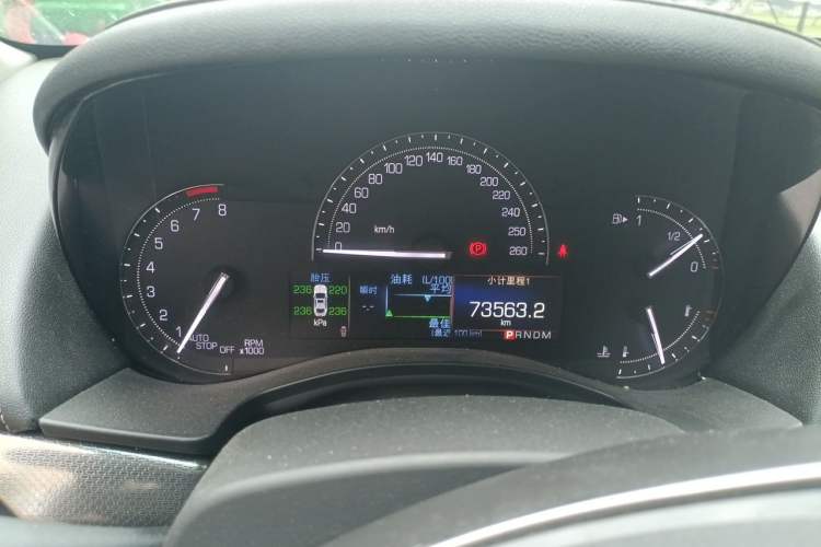 Used Cadillac ATS-L 2017 28T Tech Edition Instrument Cluster