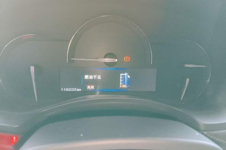 Used Cadillac ATS-L 2017 28T Tech Edition Instrument Cluster