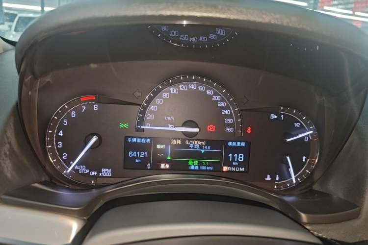 Used Cadillac ATS-L 2017 28T Fashion Edition Instrument Cluster