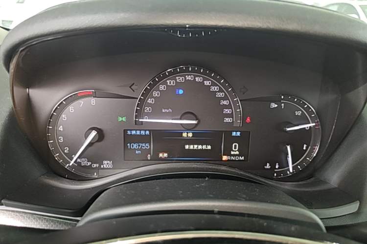 Used Cadillac ATS-L 2017 28T Tech Edition Instrument Cluster