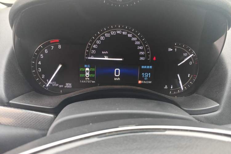 Used Cadillac ATS-L 2017 28T Tech Edition Instrument Cluster