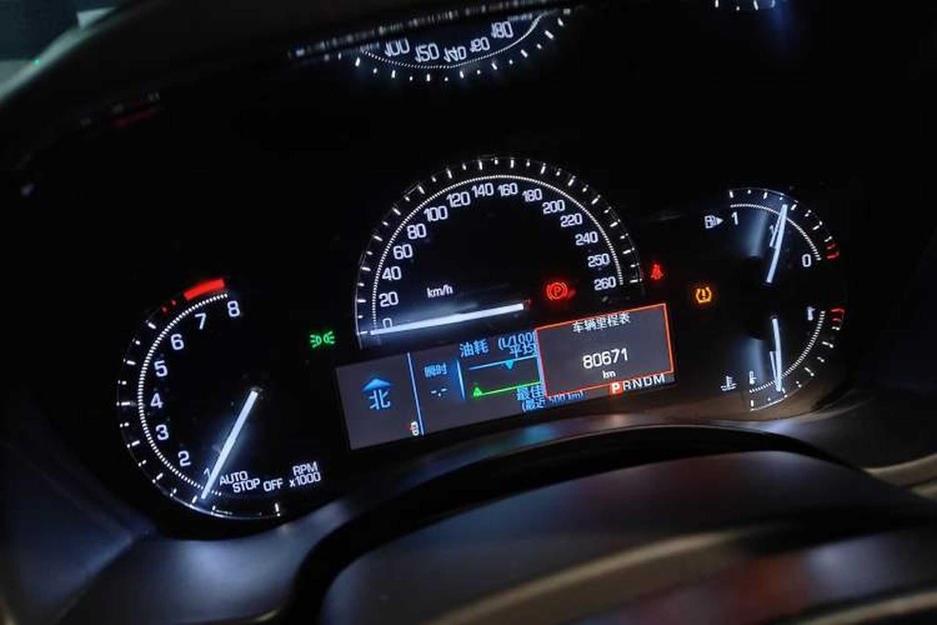 Used Cadillac ATS-L 2017 28T Fashion Edition Instrument Cluster