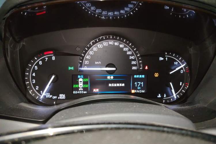 Used Cadillac ATS-L 2017 28T Fashion Edition Instrument Cluster
