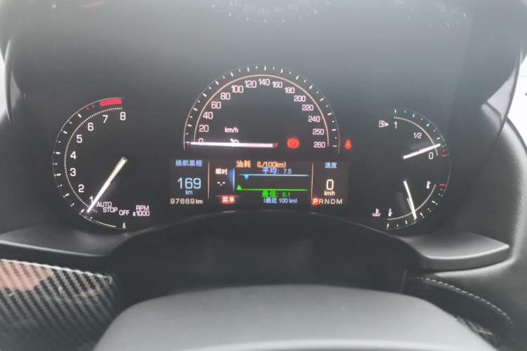 Used Cadillac ATS-L 2017 28T Luxury Model Instrument Cluster