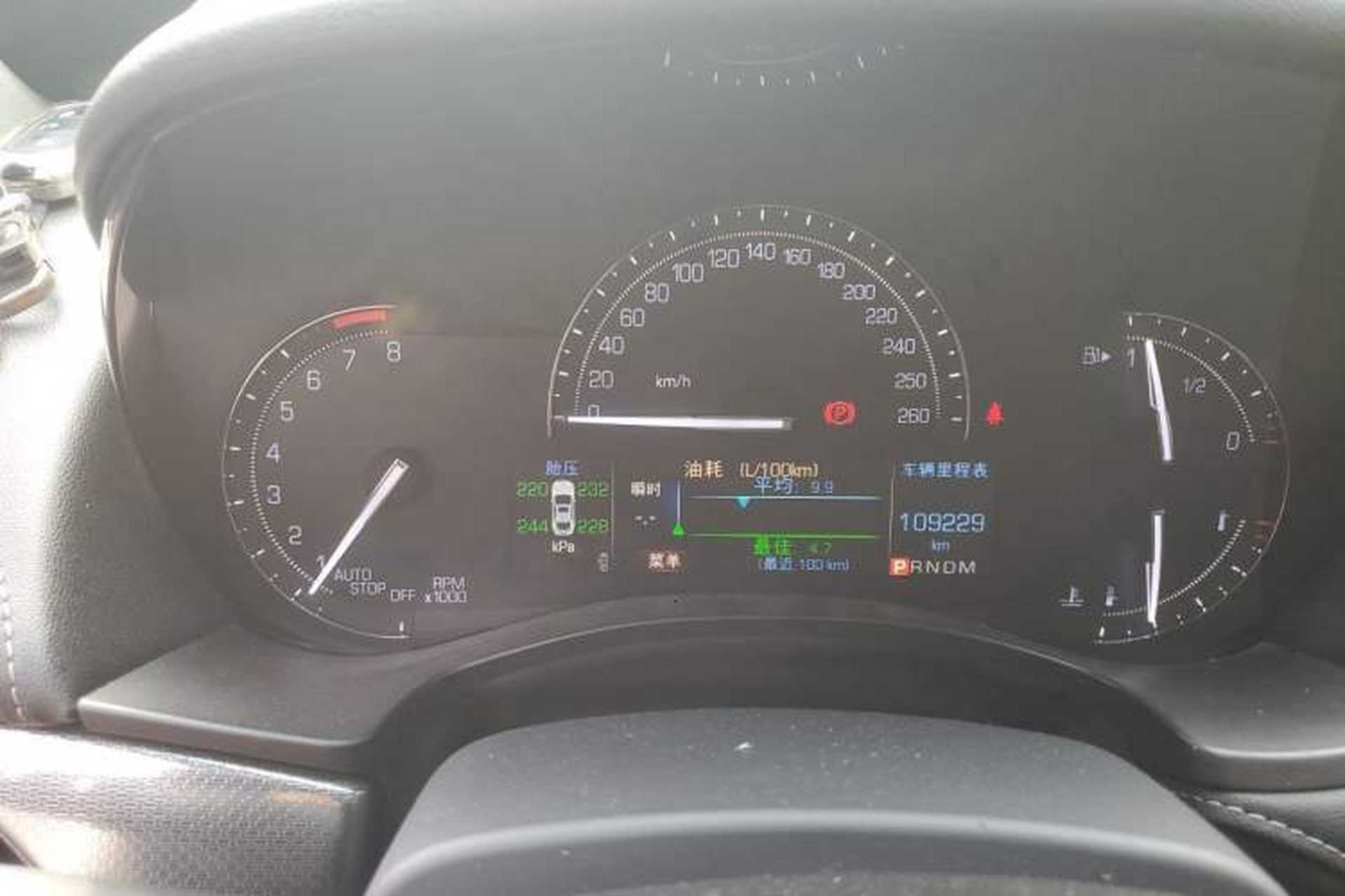 Used Cadillac ATS-L 2017 28T Tech Edition Instrument Cluster