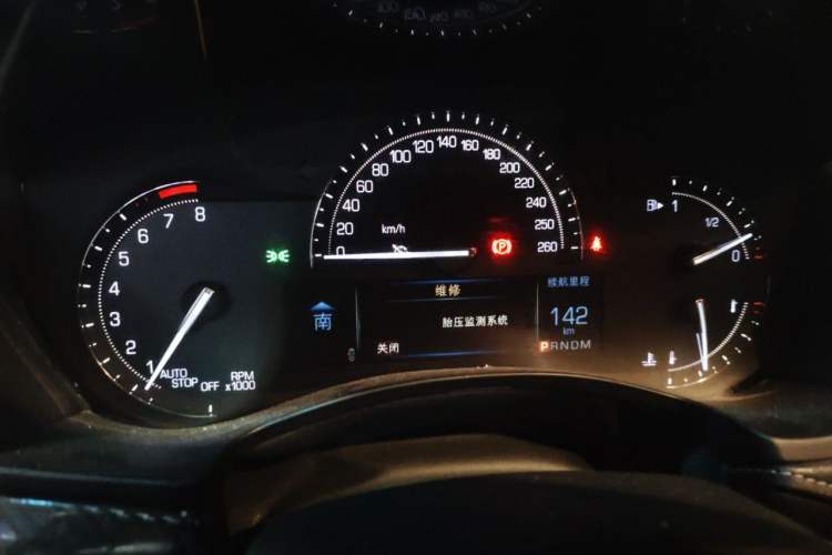 Used Cadillac ATS-L 2017 28T Tech Edition Instrument Cluster