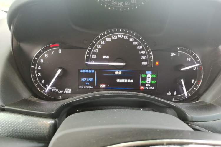 Used Cadillac ATS-L 2017 28T Tech Edition Instrument Cluster