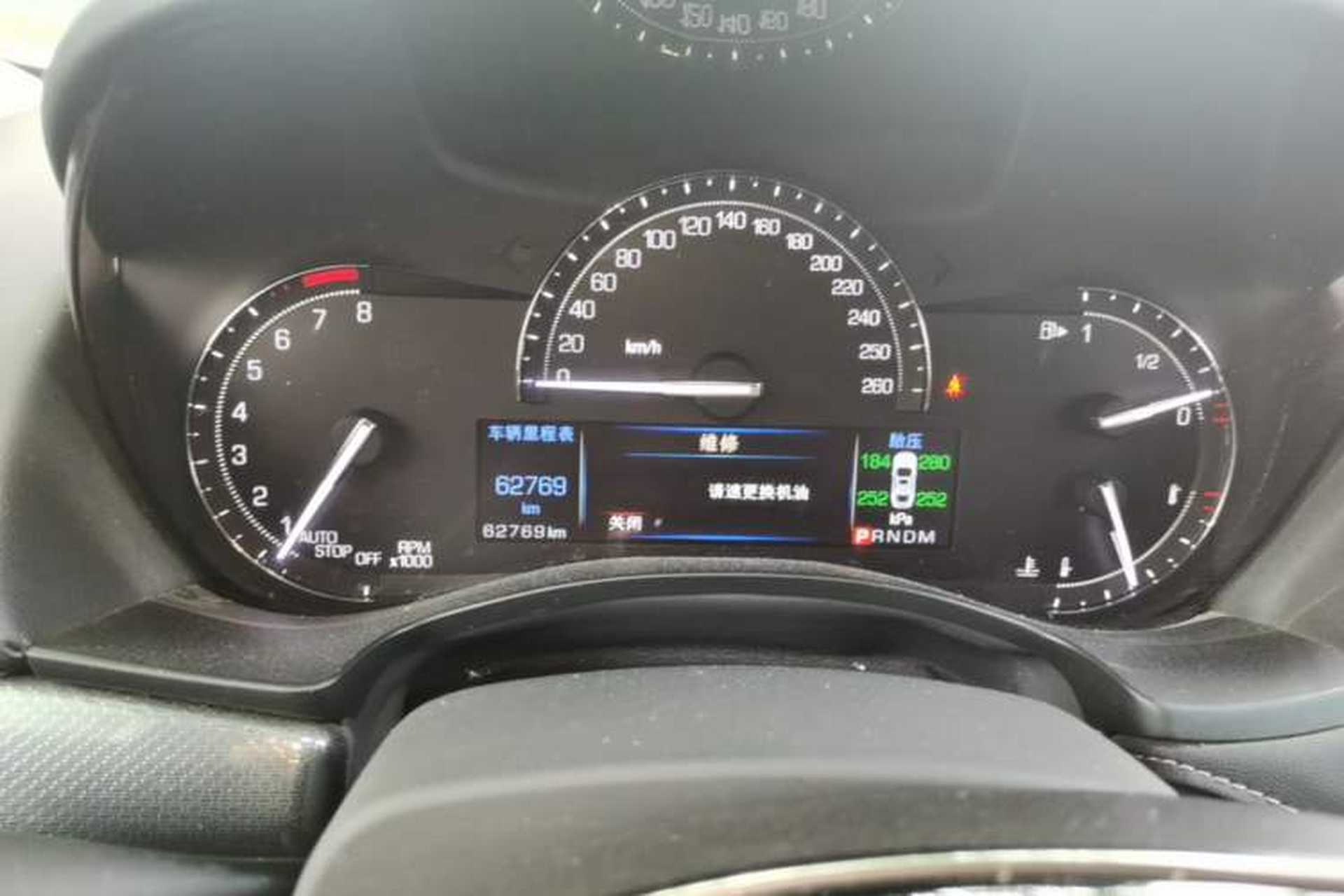 Used Cadillac ATS-L 2017 28T Tech Edition Instrument Cluster