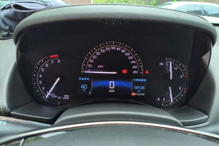 Used Cadillac ATS-L 2017 28T Tech Edition Instrument Cluster