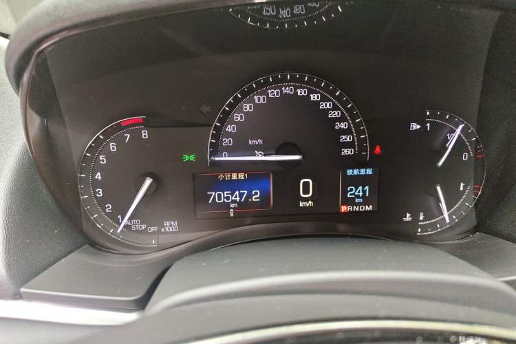 Used Cadillac ATS-L 2017 28T Fashion Edition Instrument Cluster