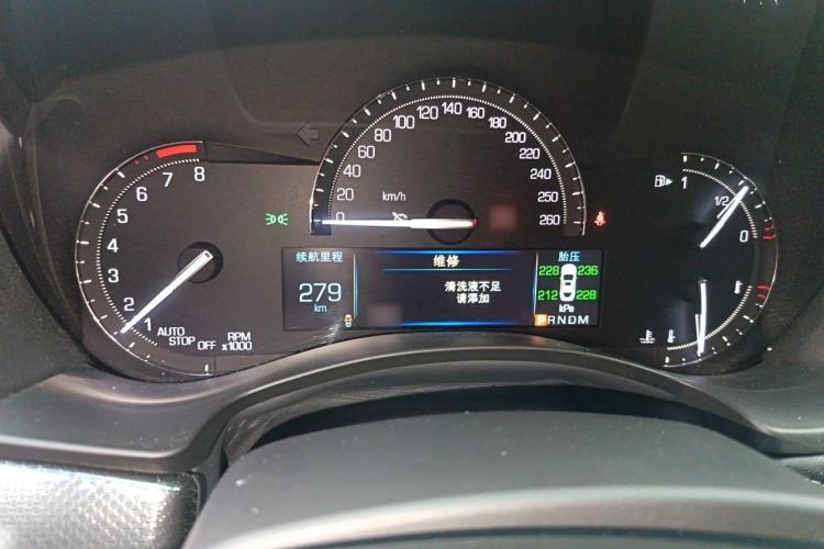 Used Cadillac ATS-L 2017 28T Tech Edition Instrument Cluster