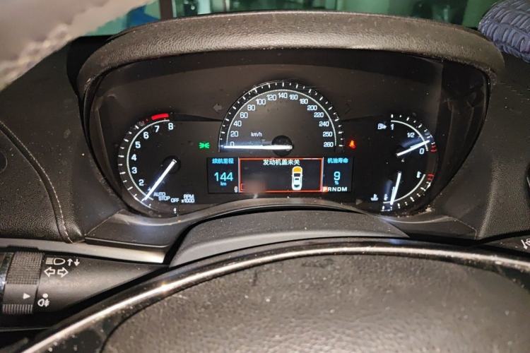 Used Cadillac ATS-L 2017 28T Fashion Edition Instrument Cluster