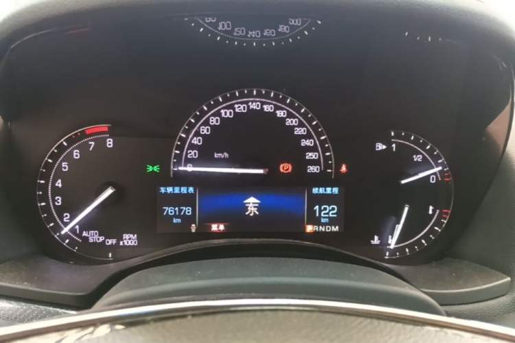 Used Cadillac ATS-L 2017 28T Tech Edition Instrument Cluster