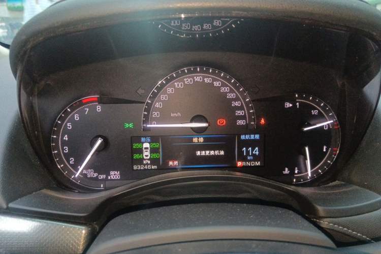 Used Cadillac ATS-L 2017 28T Tech Edition Instrument Cluster