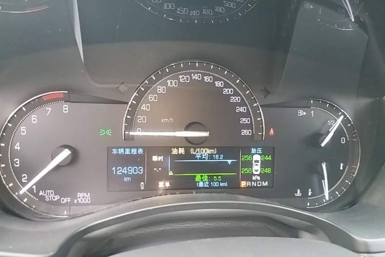 Used Cadillac ATS-L 2017 28T Tech Edition Instrument Cluster