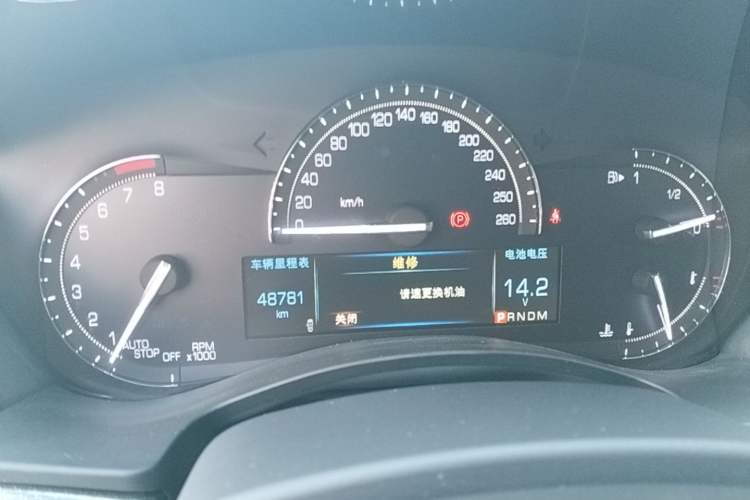 Used Cadillac ATS-L 2017 28T Tech Edition Instrument Cluster