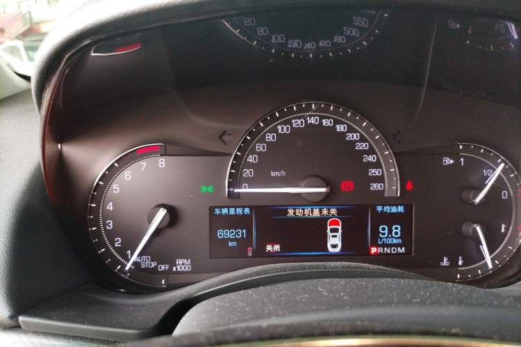 Used Cadillac ATS-L 2017 28T Tech Edition Instrument Cluster