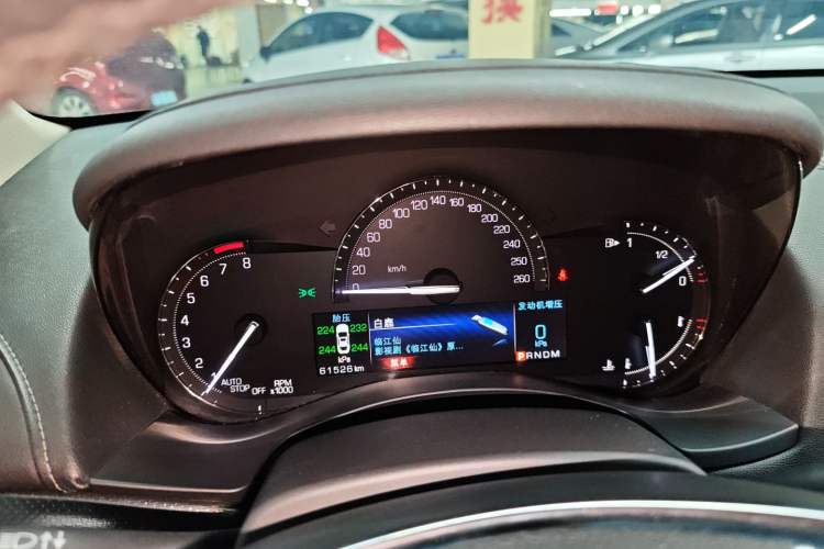 Used Cadillac ATS-L 2017 28T Tech Edition Instrument Cluster