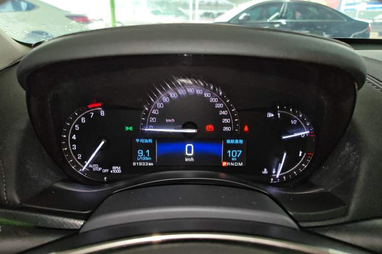 Used Cadillac ATS-L 2017 28T Tech Edition Instrument Cluster