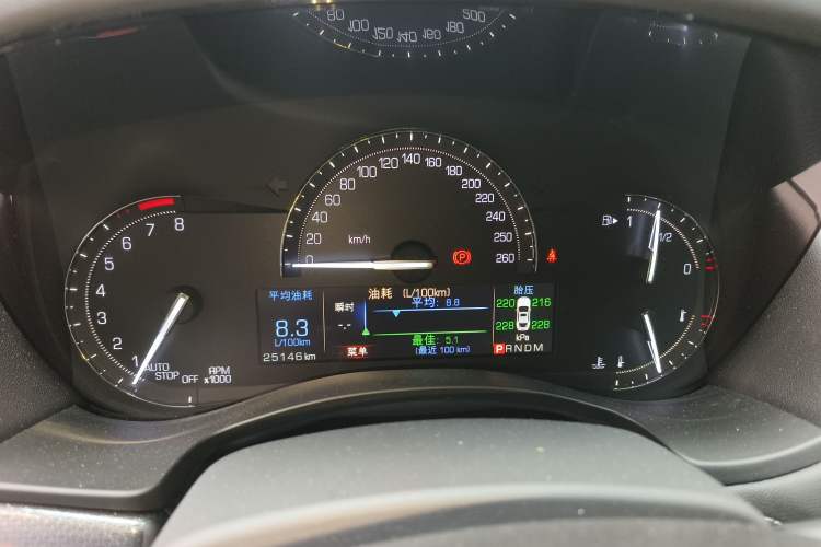 Used Cadillac ATS-L 2017 28T Tech Edition Instrument Cluster