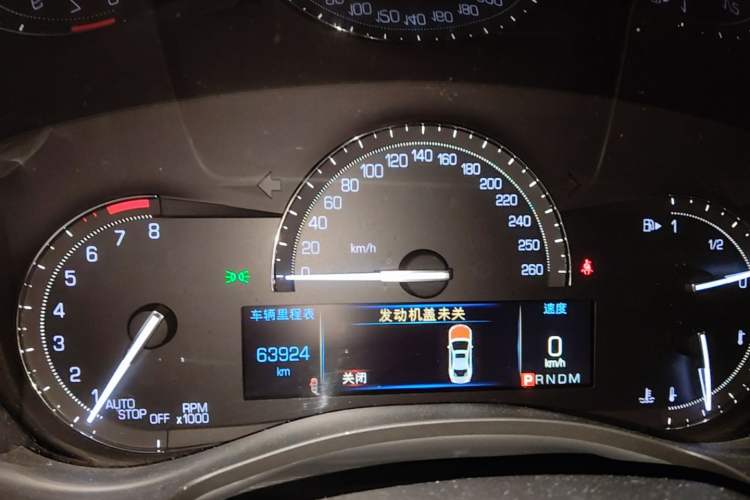 Used Cadillac ATS-L 2017 28T Tech Edition Instrument Cluster
