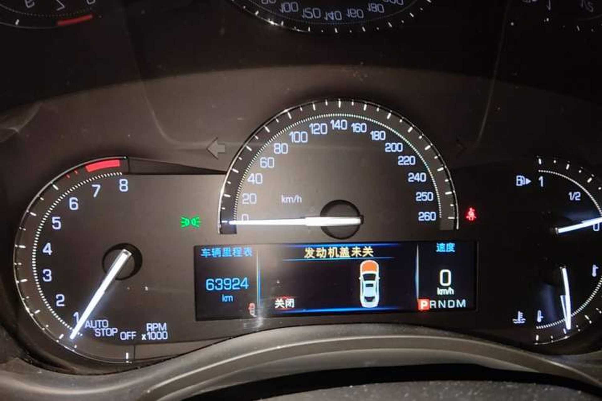Used Cadillac ATS-L 2017 28T Tech Edition Instrument Cluster