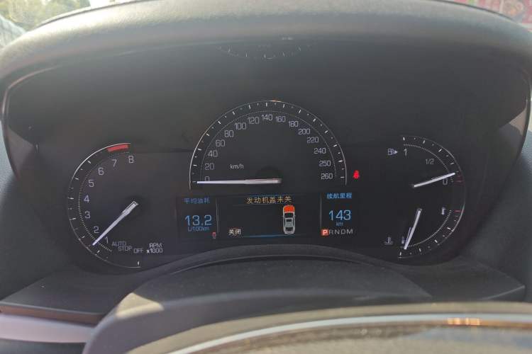 Used Cadillac ATS-L 2017 28T Fashion Edition Instrument Cluster