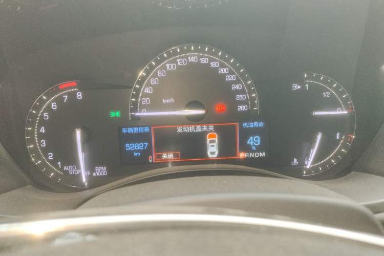 Used Cadillac ATS-L 2017 28T Fashion Edition Instrument Cluster