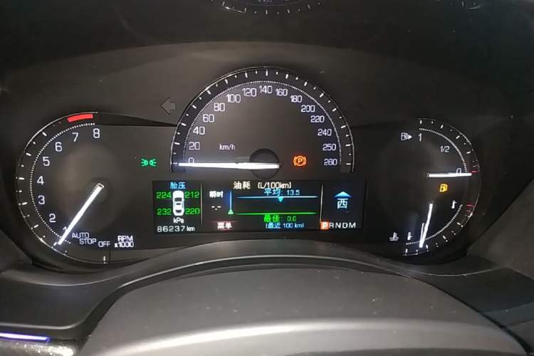 Used Cadillac ATS-L 2017 28T Tech Edition Instrument Cluster