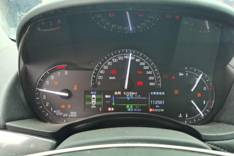 Used Cadillac ATS-L 2017 28T Tech Edition Instrument Cluster