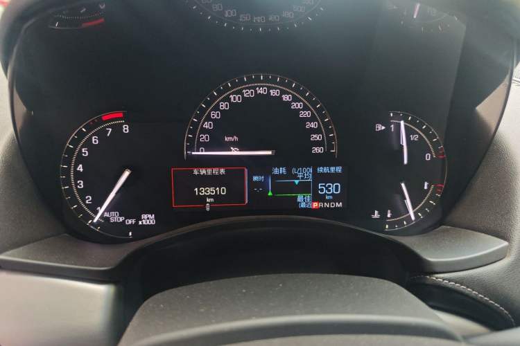 Used Cadillac ATS-L 2017 28T Fashion Edition Instrument Cluster