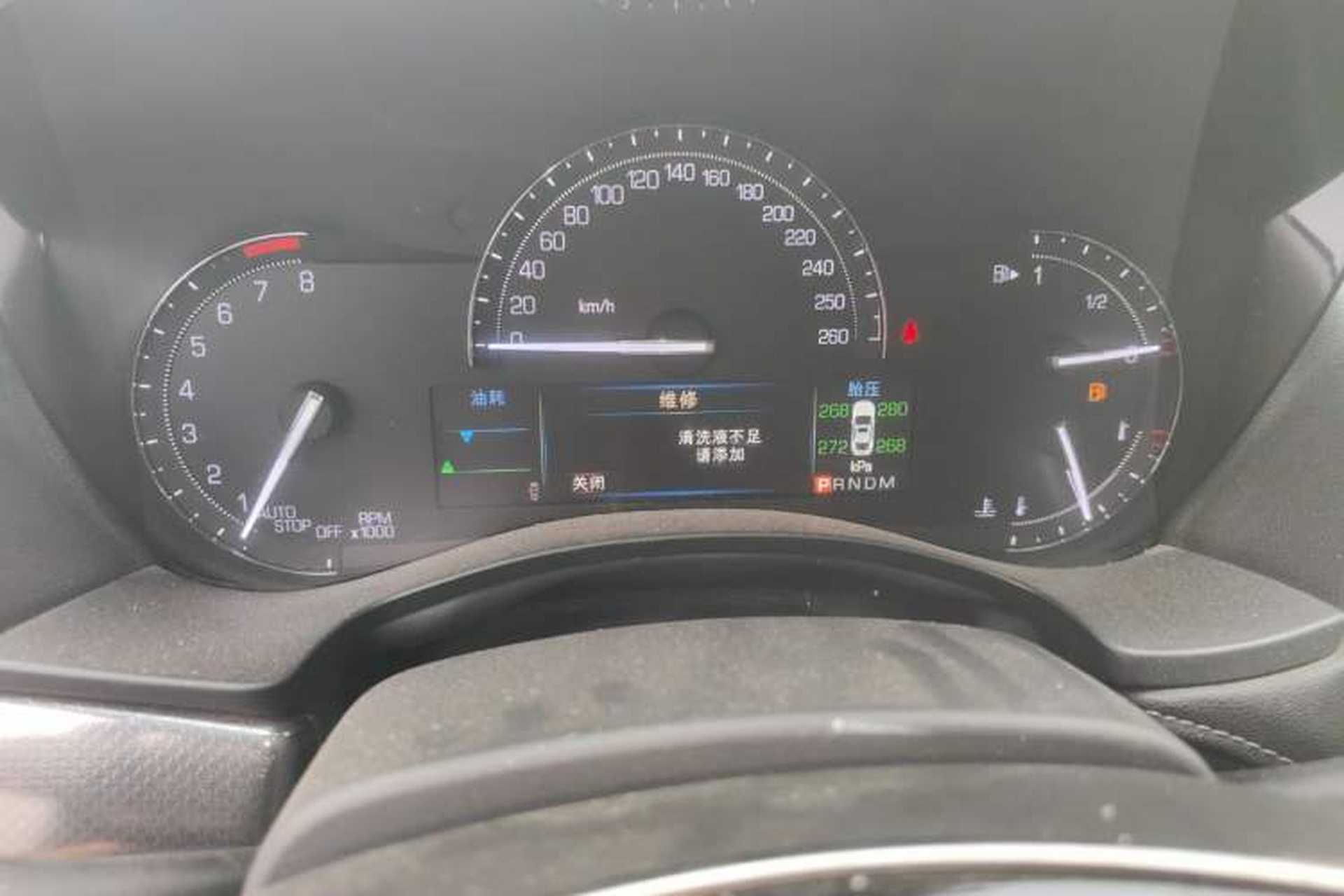 Used Cadillac ATS-L 2017 28T Tech Edition Instrument Cluster