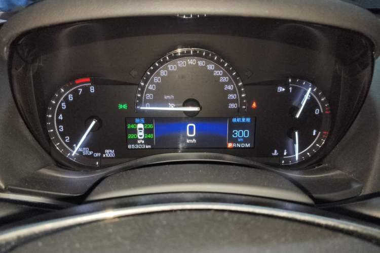 Used Cadillac ATS-L 2017 28T Tech Edition Instrument Cluster