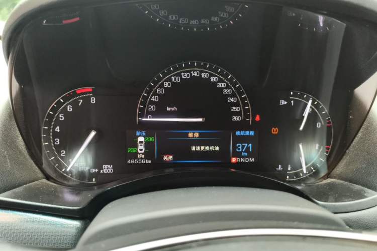 Used Cadillac ATS-L 2017 28T Tech Edition Instrument Cluster