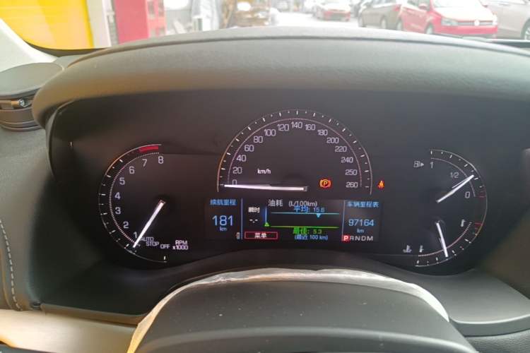 Used Cadillac ATS-L 2017 28T Fashion Edition Instrument Cluster