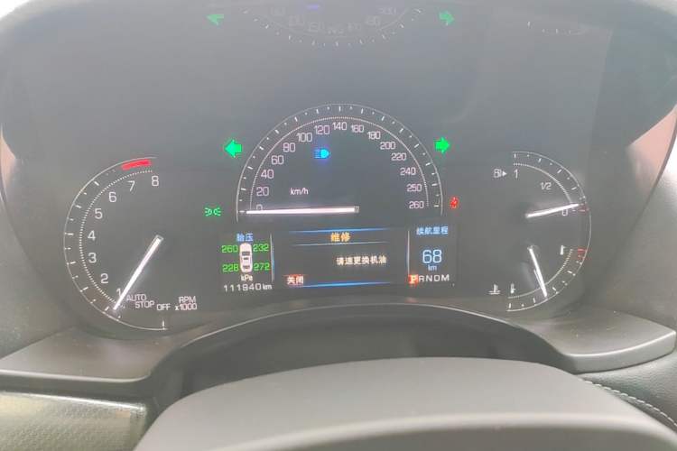 Used Cadillac ATS-L 2017 28T Tech Edition Instrument Cluster