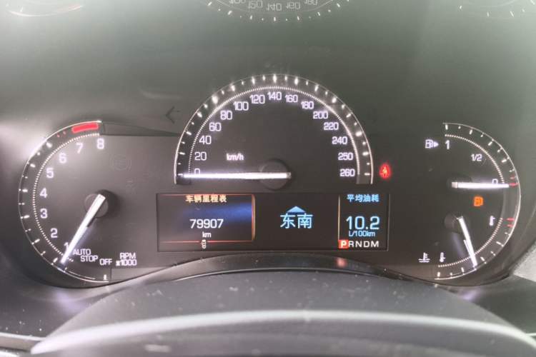 Used Cadillac ATS-L 2017 28T Tech Edition Instrument Cluster