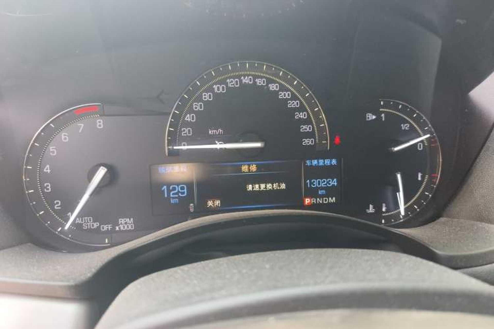 Used Cadillac ATS-L 2017 28T Fashion Edition Instrument Cluster