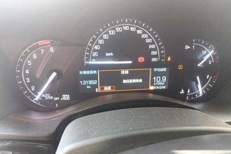 Used Cadillac ATS-L 2017 28T Fashion Edition Instrument Cluster
