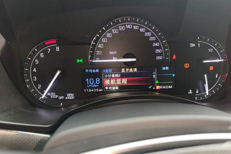 Used Cadillac ATS-L 2017 28T Tech Edition Instrument Cluster