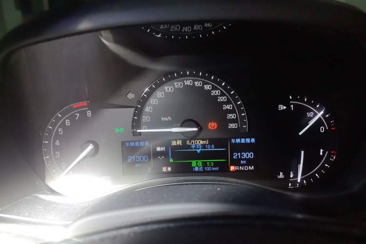 Used Cadillac ATS-L 2017 28T Tech Edition Instrument Cluster