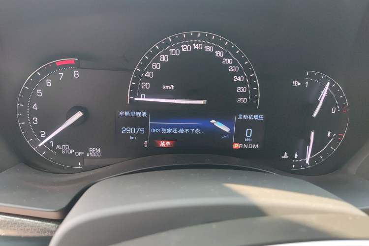 Used Cadillac ATS-L 2017 28T Tech Edition Instrument Cluster