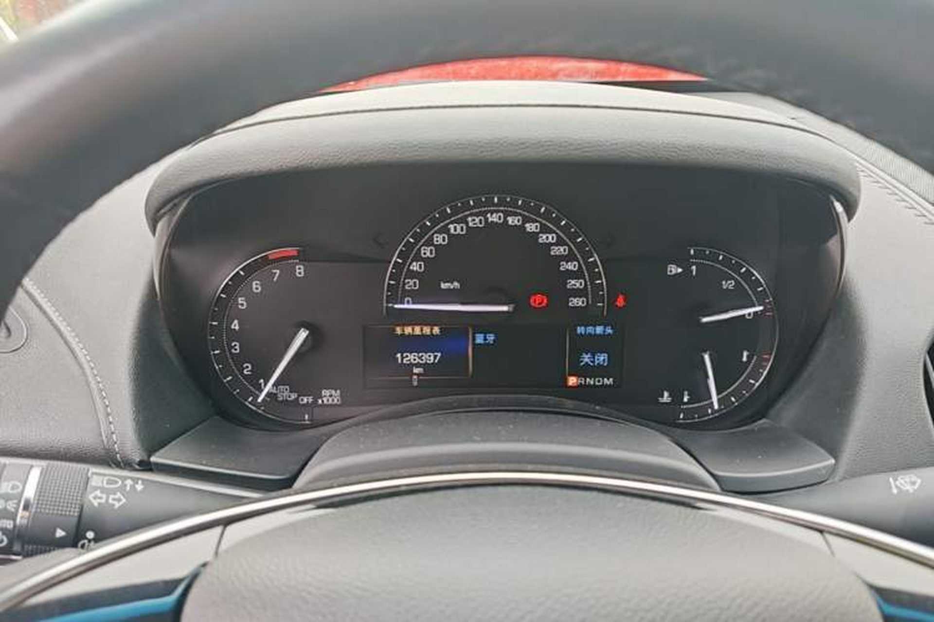 Used Cadillac ATS-L 2017 28T Fashion Edition Instrument Cluster