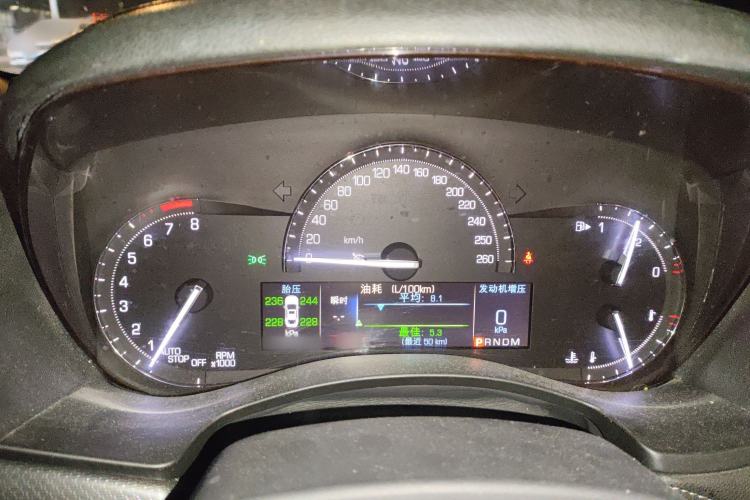 Used Cadillac ATS-L 2017 28T Tech Edition Instrument Cluster