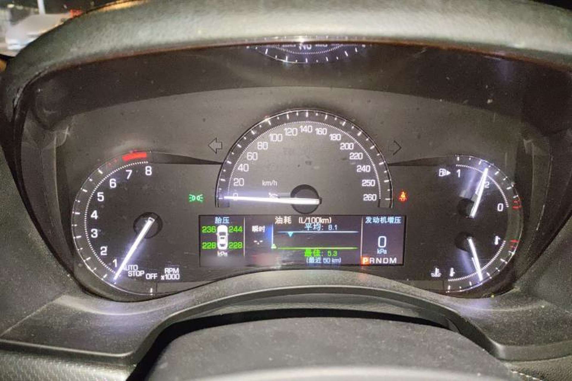 Used Cadillac ATS-L 2017 28T Tech Edition Instrument Cluster