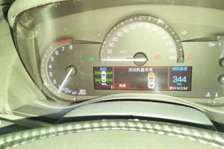 Used Cadillac ATS-L 2017 28T Fashion Edition Instrument Cluster