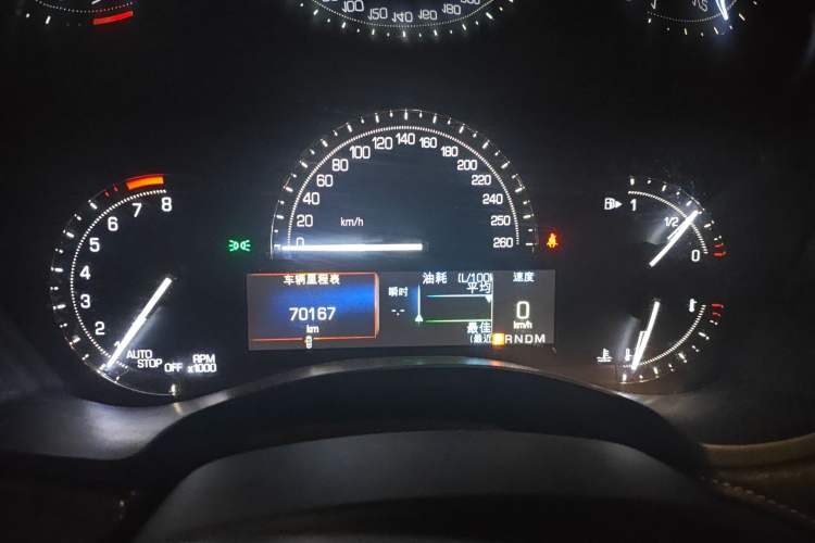 Used Cadillac ATS-L 2017 28T Tech Edition Instrument Cluster