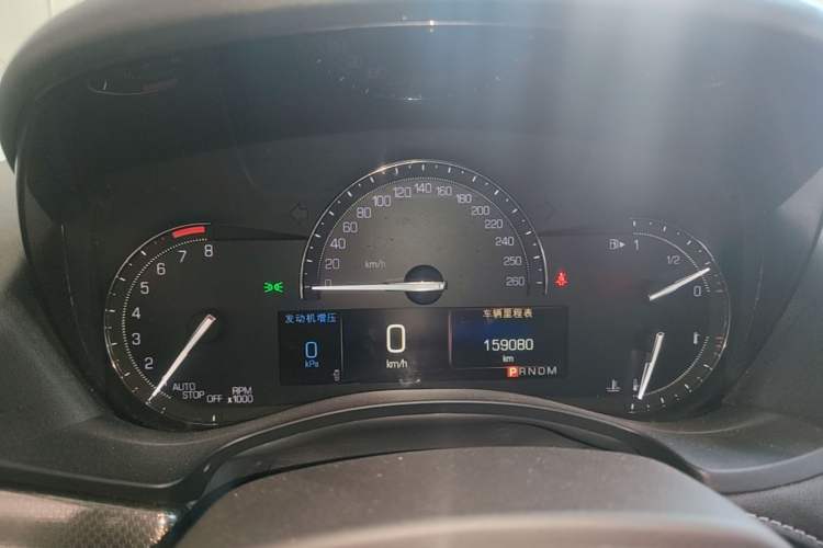 Used Cadillac ATS-L 2017 28T Tech Edition Instrument Cluster