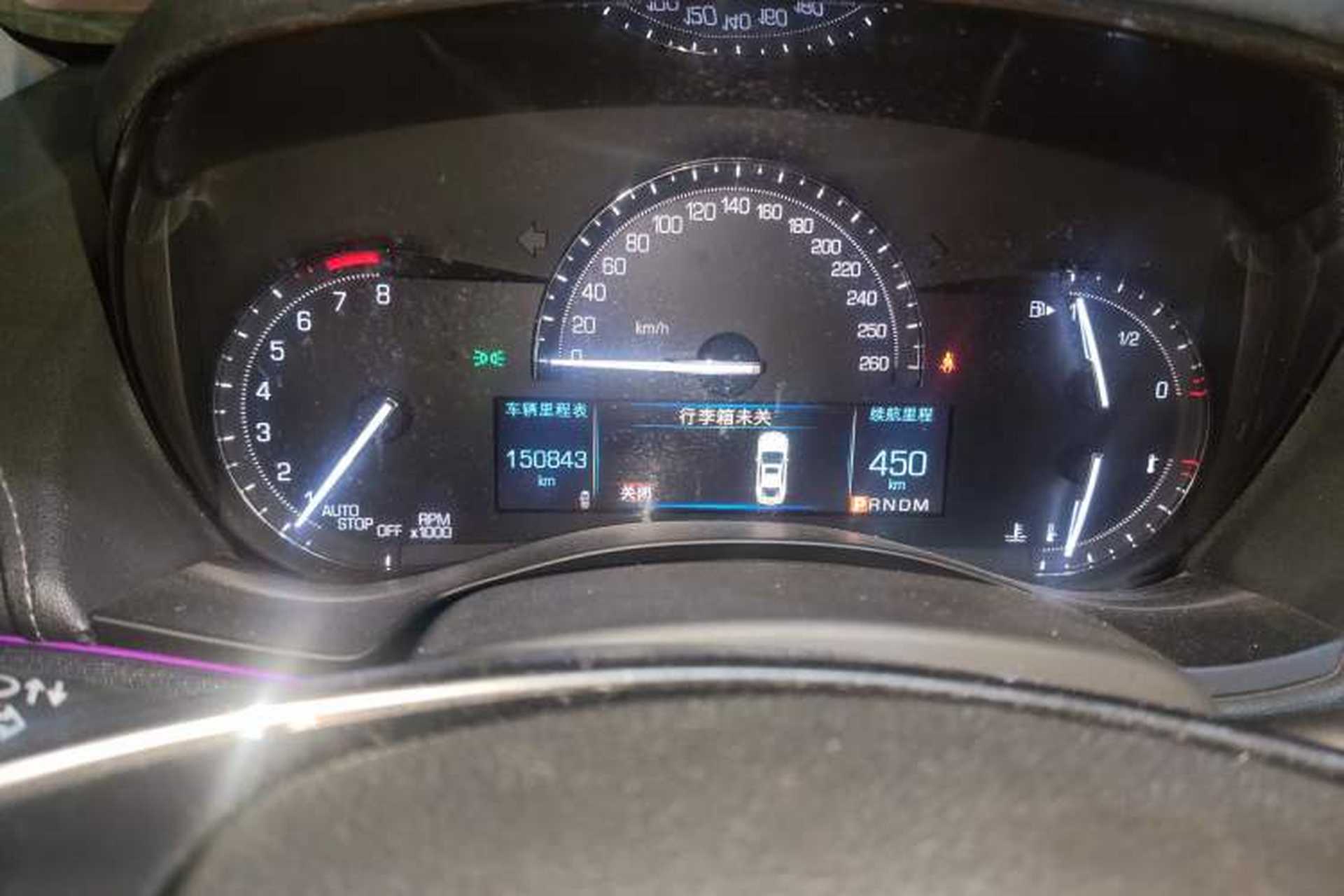 Used Cadillac ATS-L 2017 28T Tech Edition Instrument Cluster